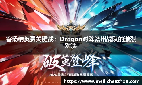 JN江南体育官网