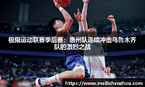 JN江南体育官网