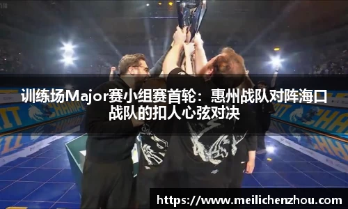 JN江南体育官网入口