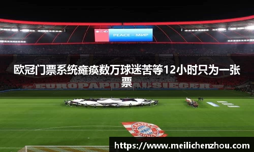 JN江南体育官网入口